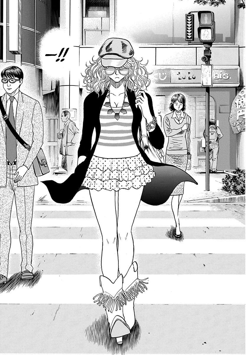 Read Countach chapter 201 image 2 on Lezhin