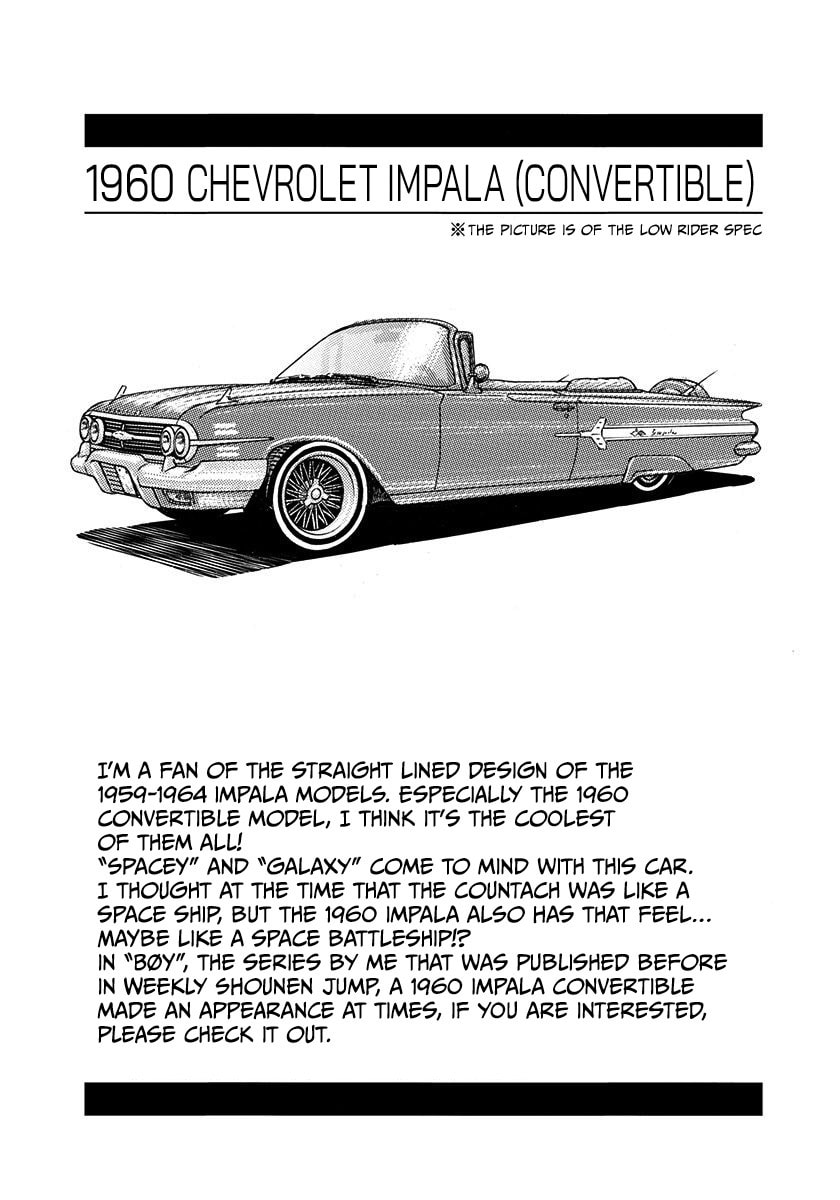 Read Countach chapter 201 image 20 on Lezhin