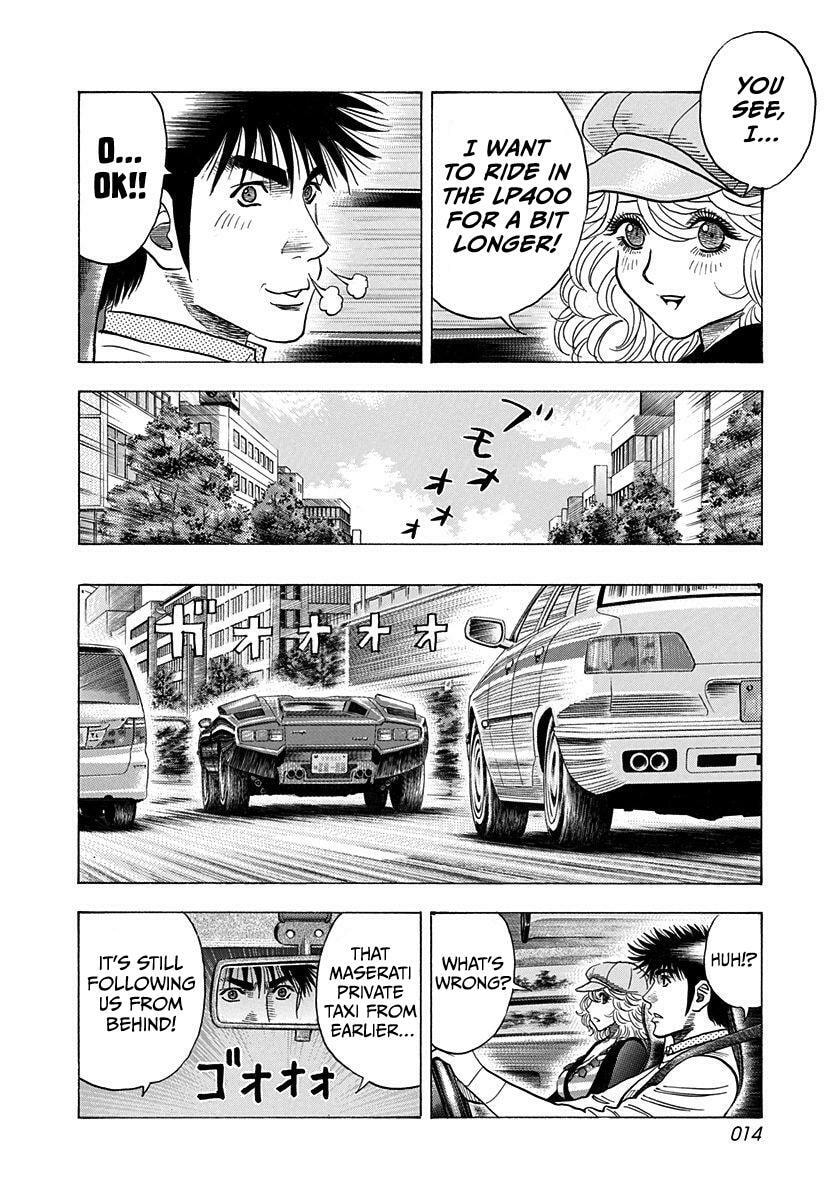 Read Countach chapter 202 image 13 on Lezhin