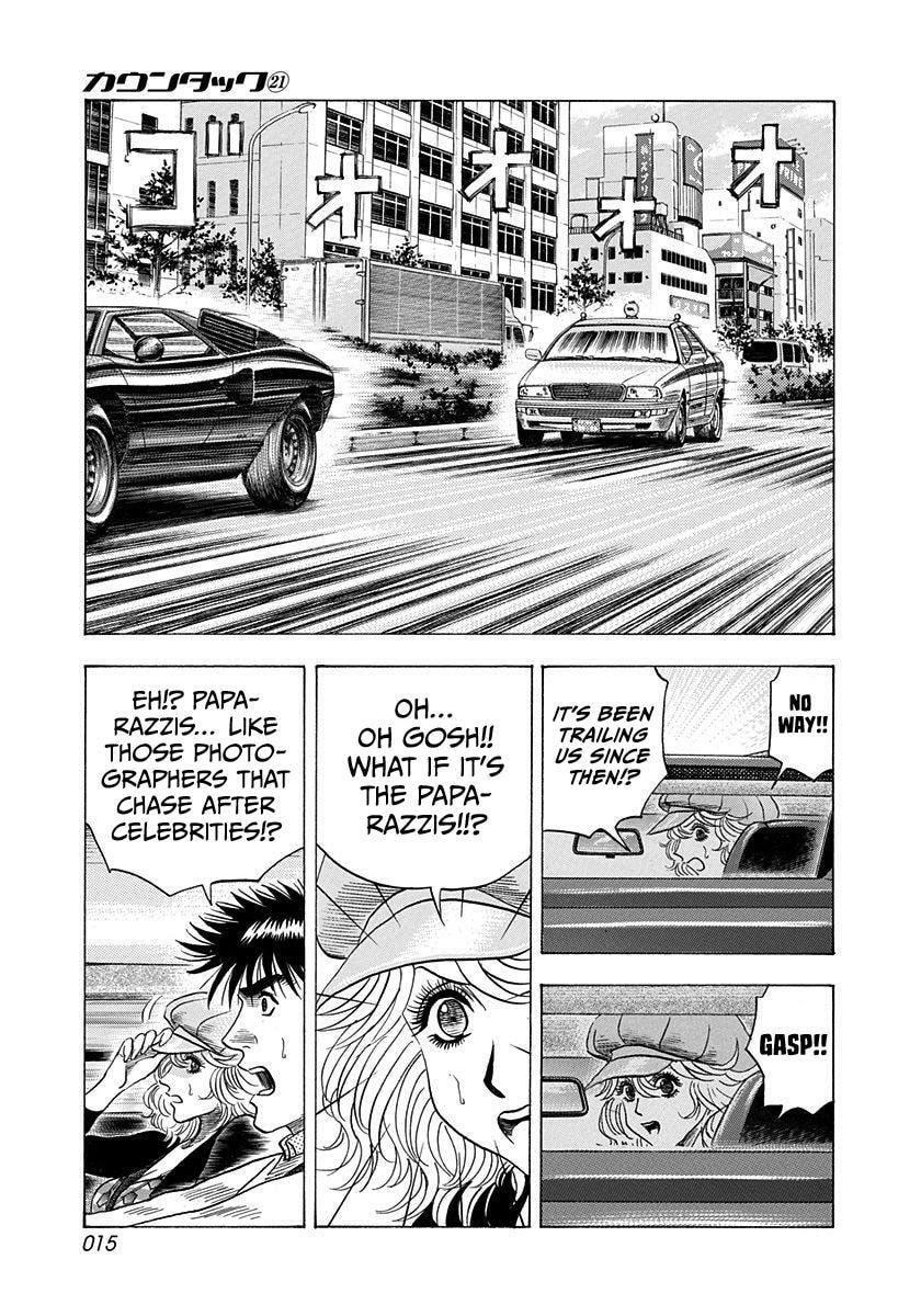 Read Countach chapter 202 image 14 on Lezhin