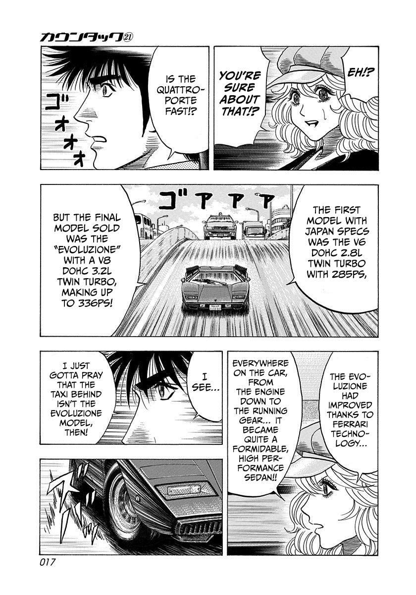 Read Countach chapter 202 image 16 on Lezhin