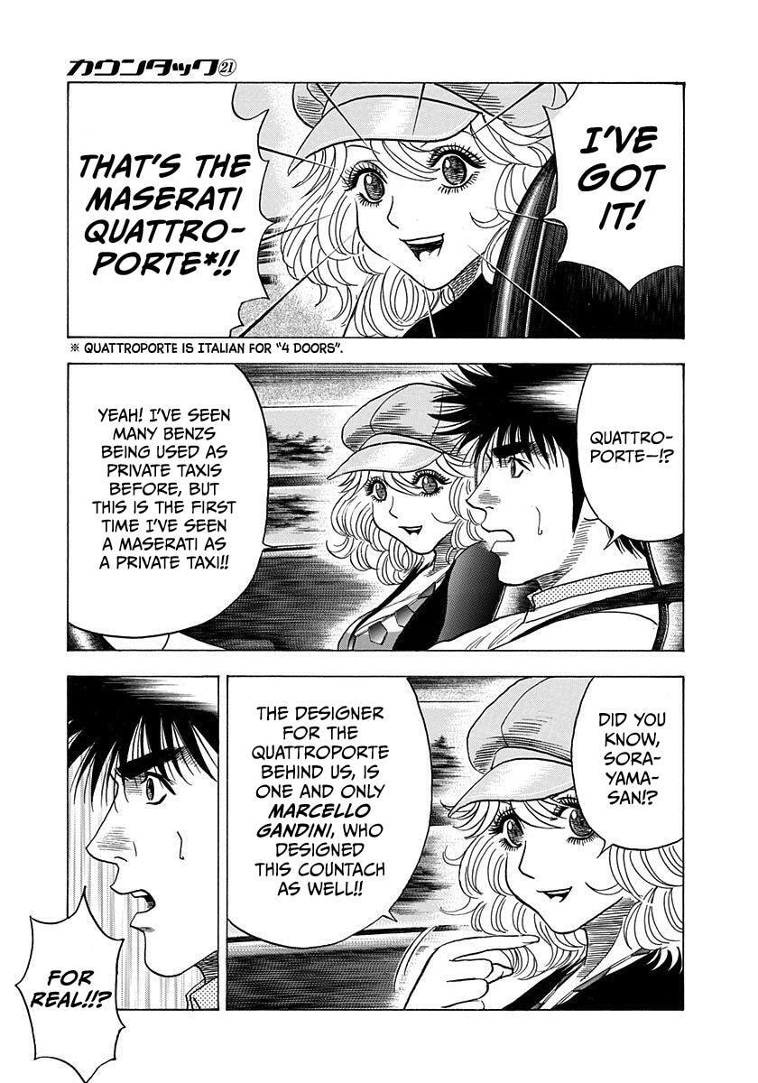 Read Countach chapter 202 image 9 on Lezhin