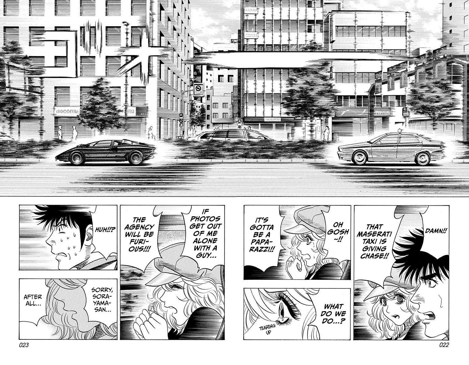 Read Countach chapter 203 image 1 on Lezhin