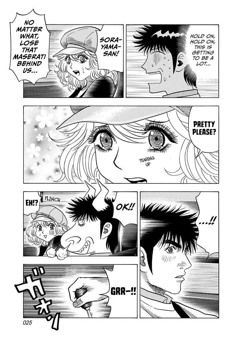 Read Countach chapter 203 image 3 on Lezhin