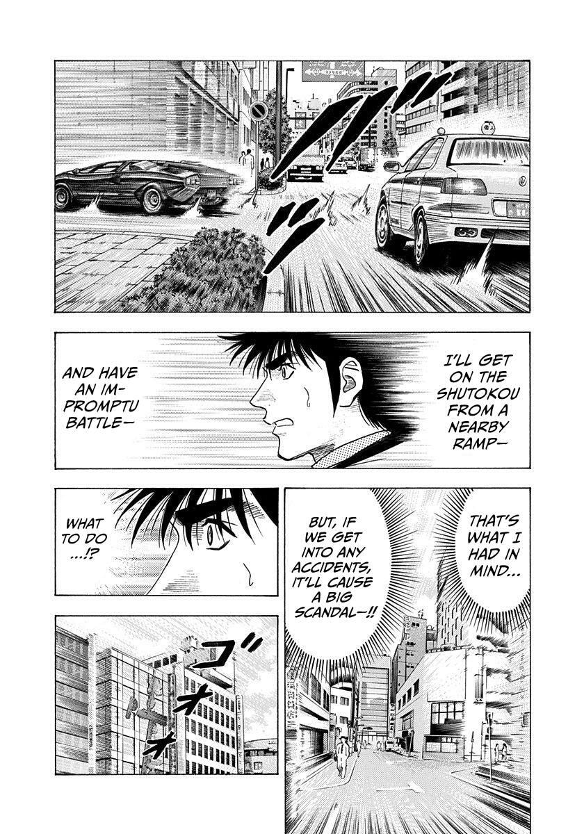 Read Countach chapter 203 image 4 on Lezhin