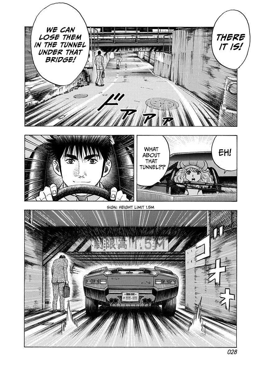 Read Countach chapter 203 image 6 on Lezhin