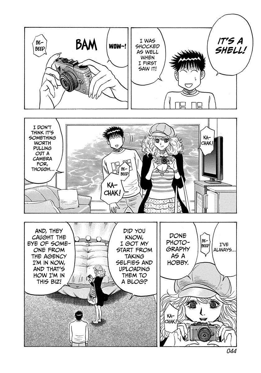 Read Countach chapter 204 image 5 on Lezhin