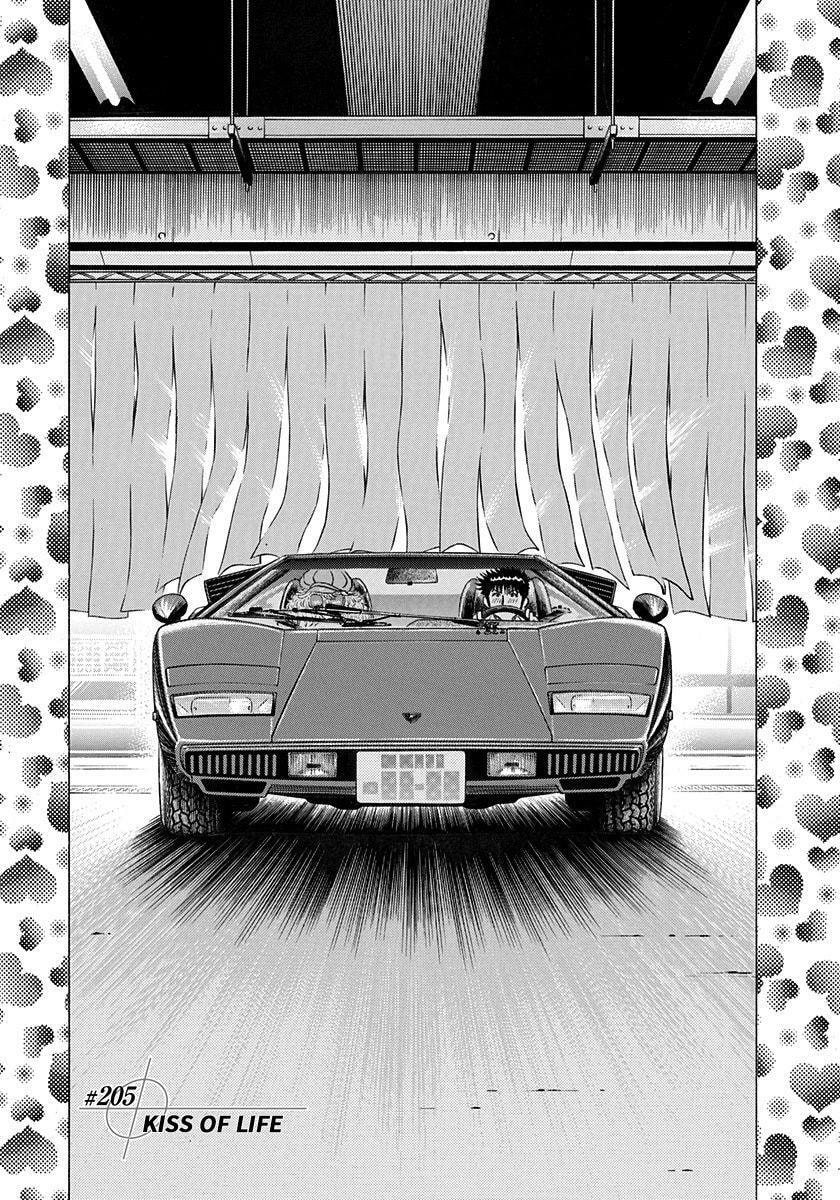 Read Countach chapter 205 image 0 on Lezhin