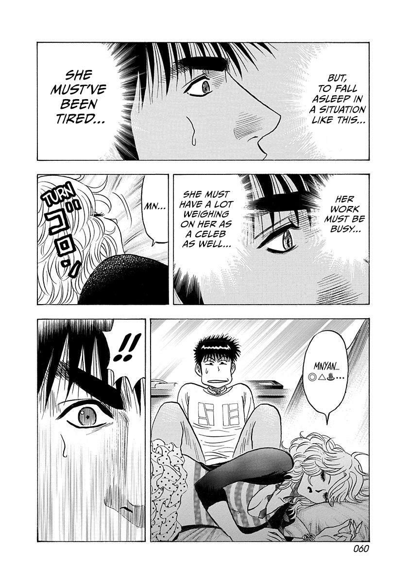 Read Countach chapter 205 image 3 on Lezhin