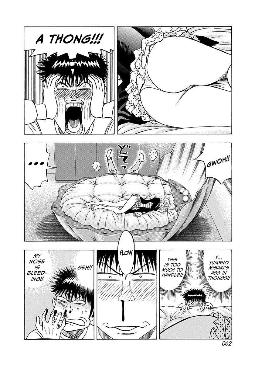 Read Countach chapter 205 image 5 on Lezhin