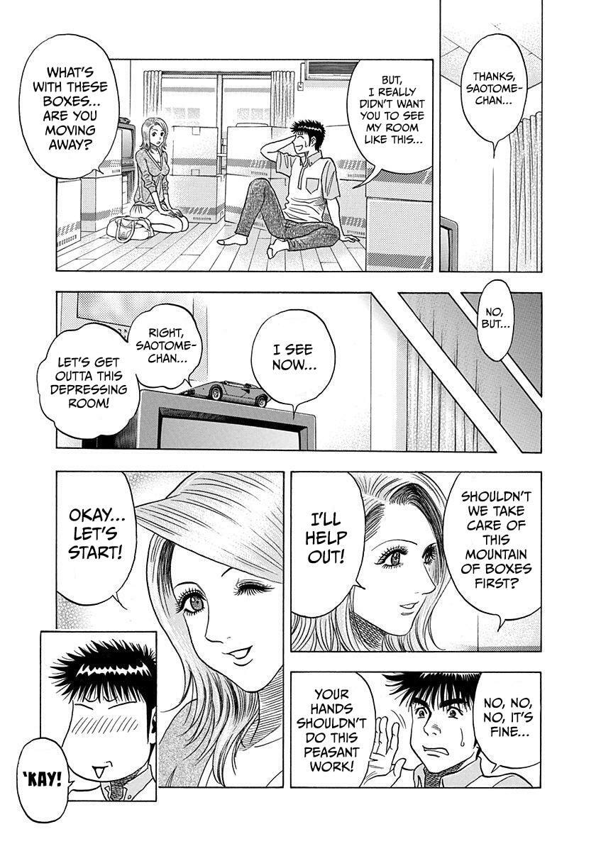 Read Countach chapter 206 image 13 on Lezhin