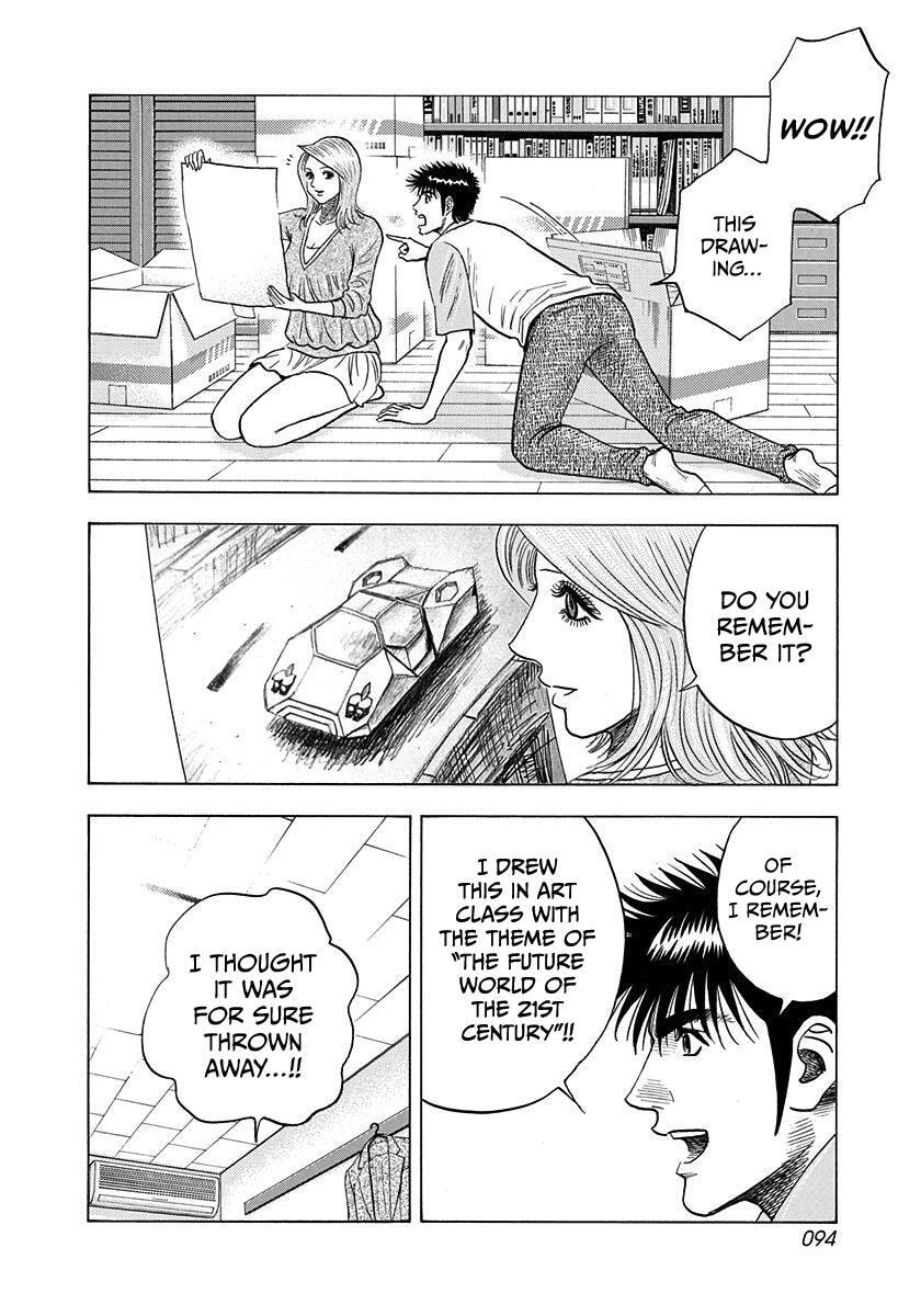 Read Countach chapter 207 image 1 on Lezhin