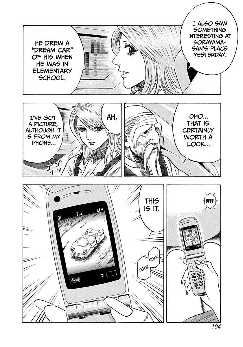 Read Countach chapter 207 image 10 on Lezhin