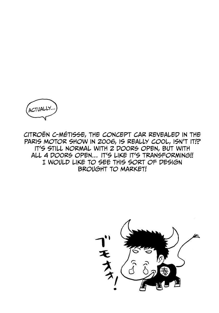 Read Countach chapter 207 image 16 on Lezhin
