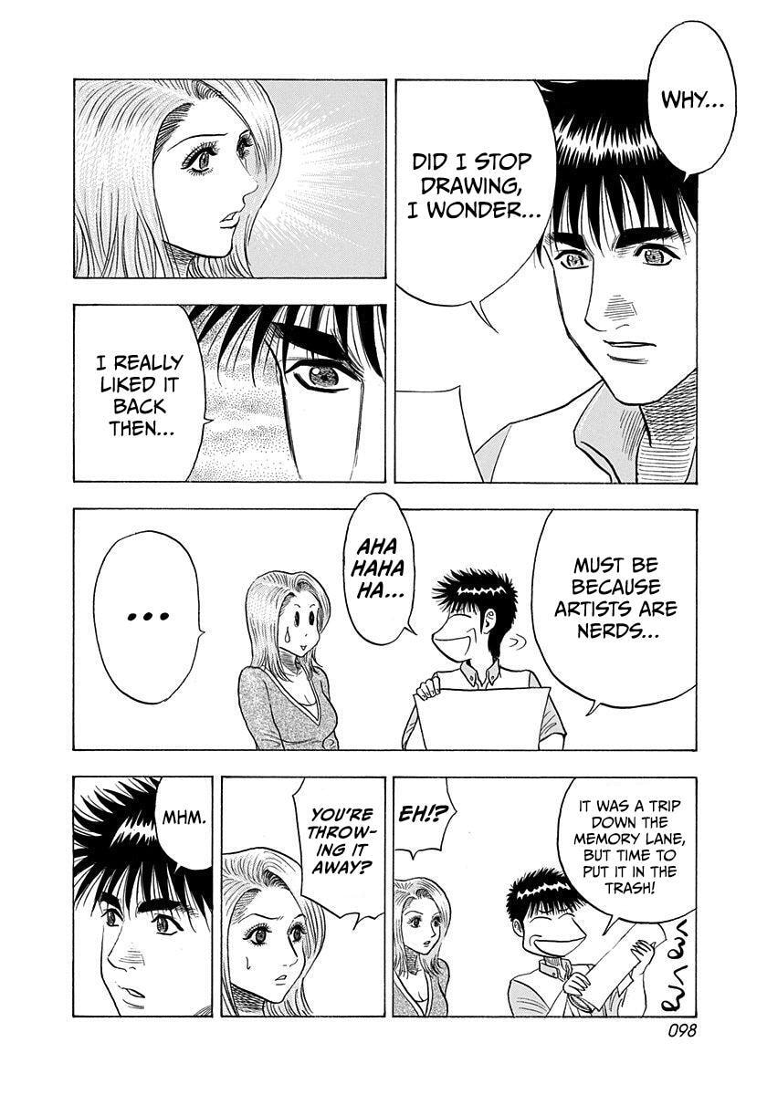 Read Countach chapter 207 image 5 on Lezhin