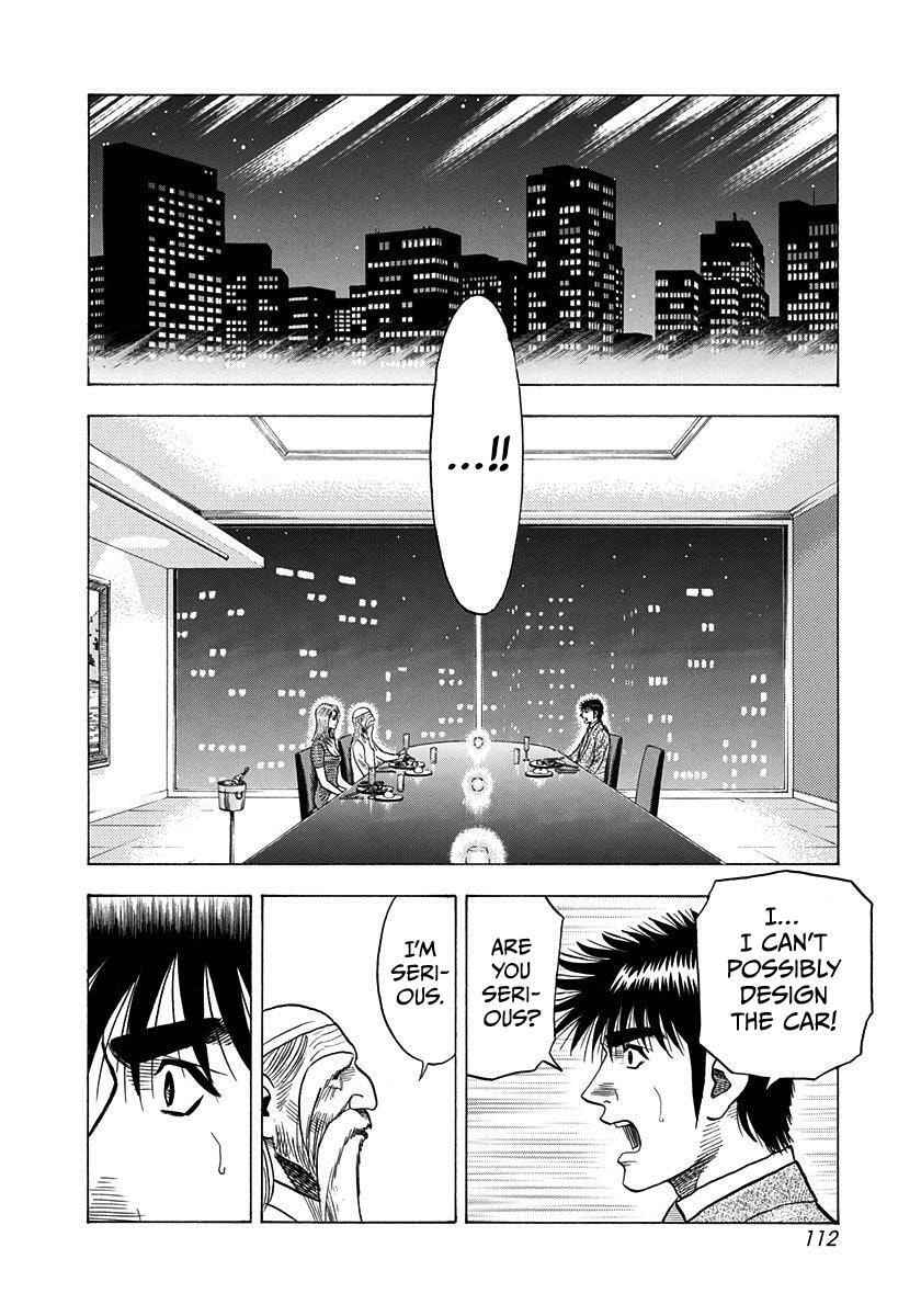Read Countach chapter 208 image 1 on Lezhin