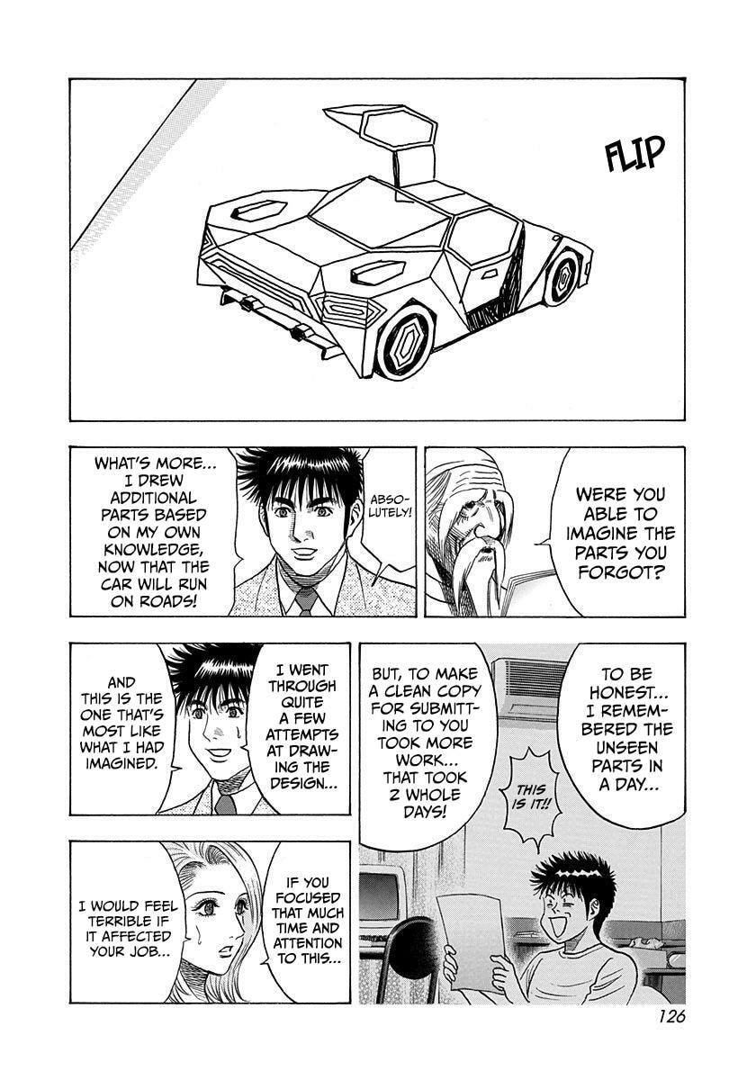 Read Countach chapter 208 image 14 on Lezhin