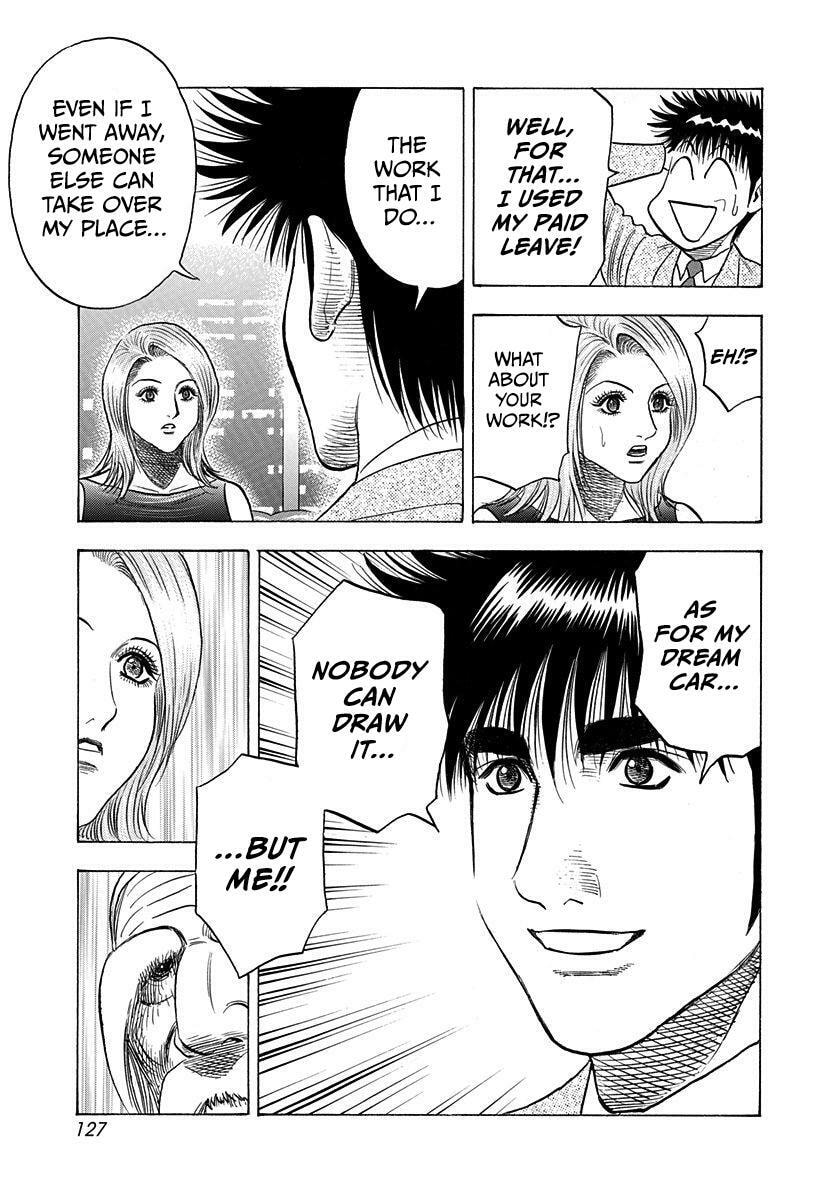Read Countach chapter 208 image 15 on Lezhin