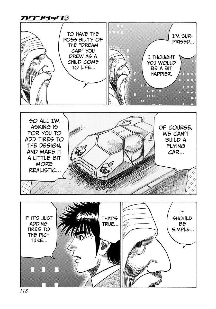 Read Countach chapter 208 image 2 on Lezhin