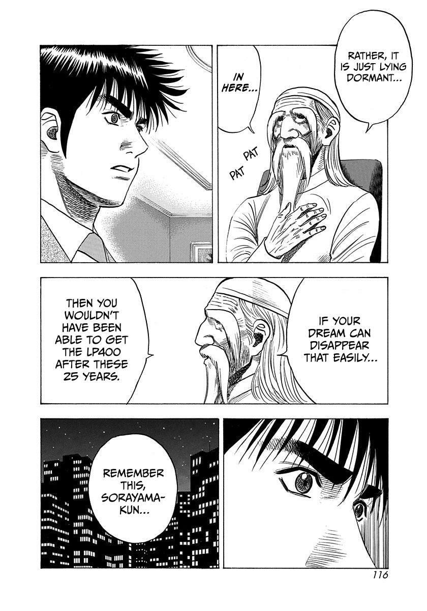 Read Countach chapter 208 image 5 on Lezhin