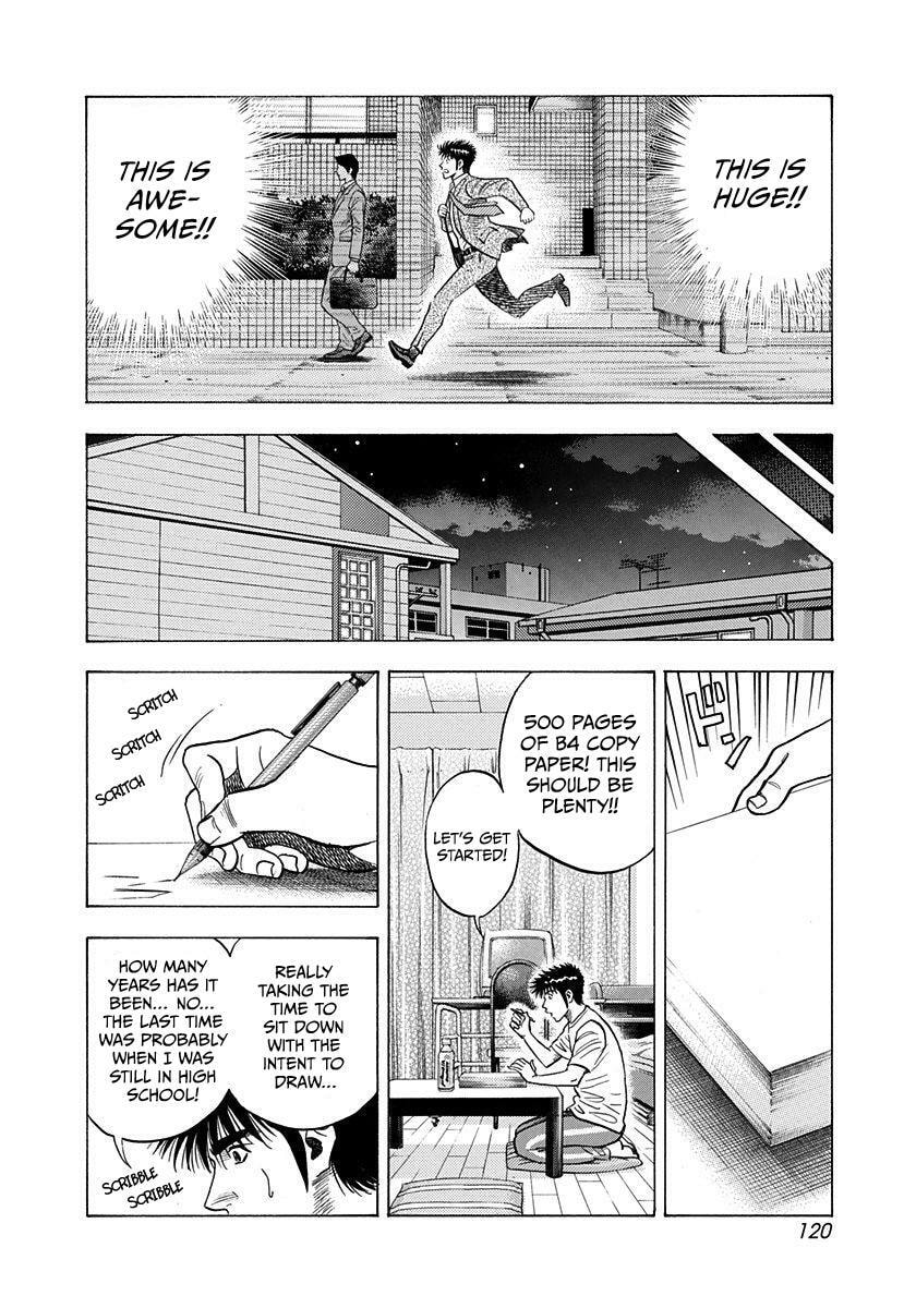 Read Countach chapter 208 image 9 on Lezhin