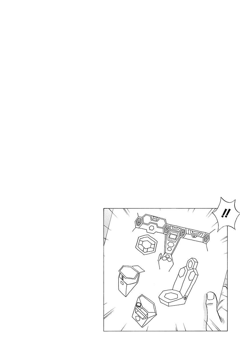 Read Countach chapter 209 image 16 on Lezhin