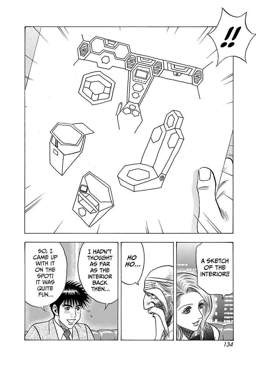 Read Countach chapter 209 image 5 on Lezhin