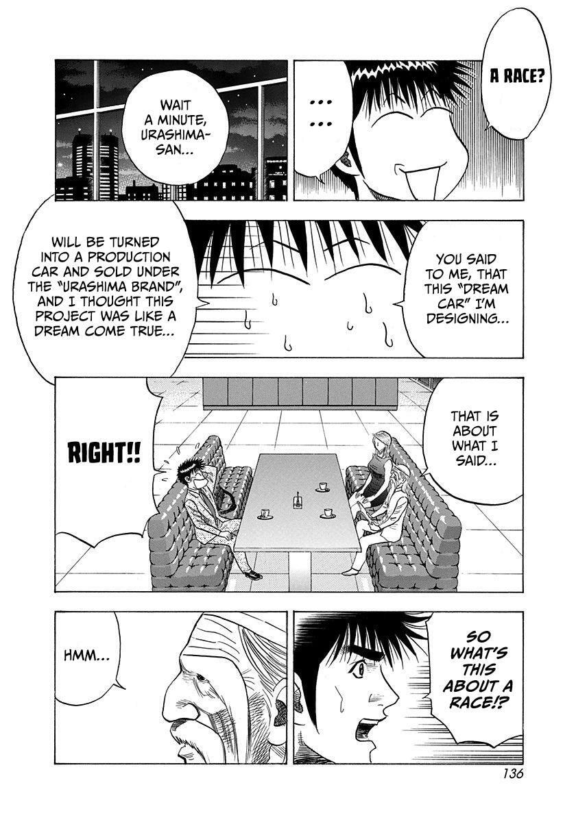 Read Countach chapter 209 image 7 on Lezhin