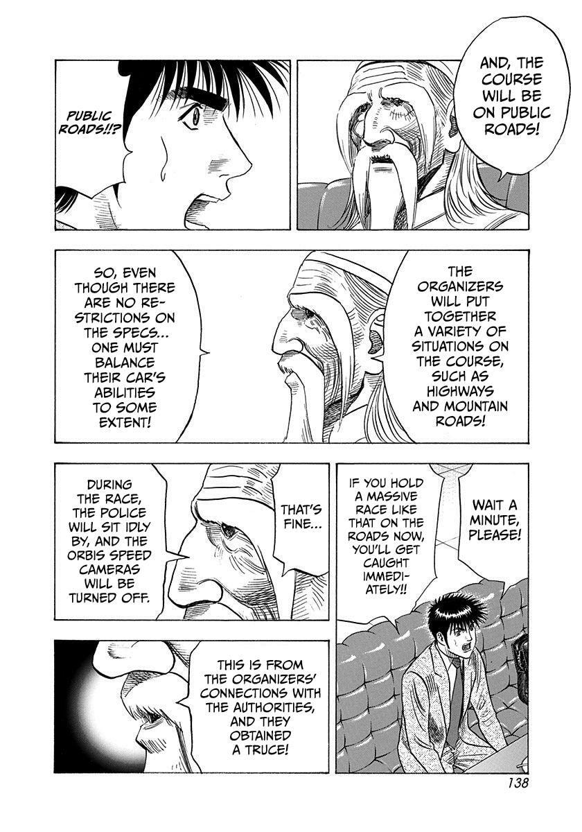 Read Countach chapter 209 image 9 on Lezhin