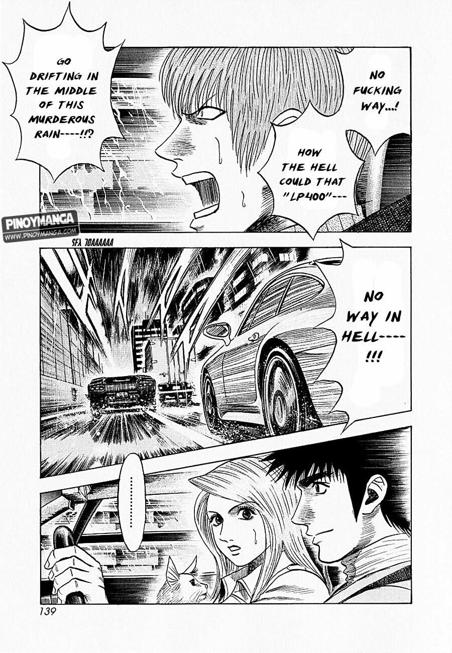 Read Countach chapter 21 image 10 on Lezhin