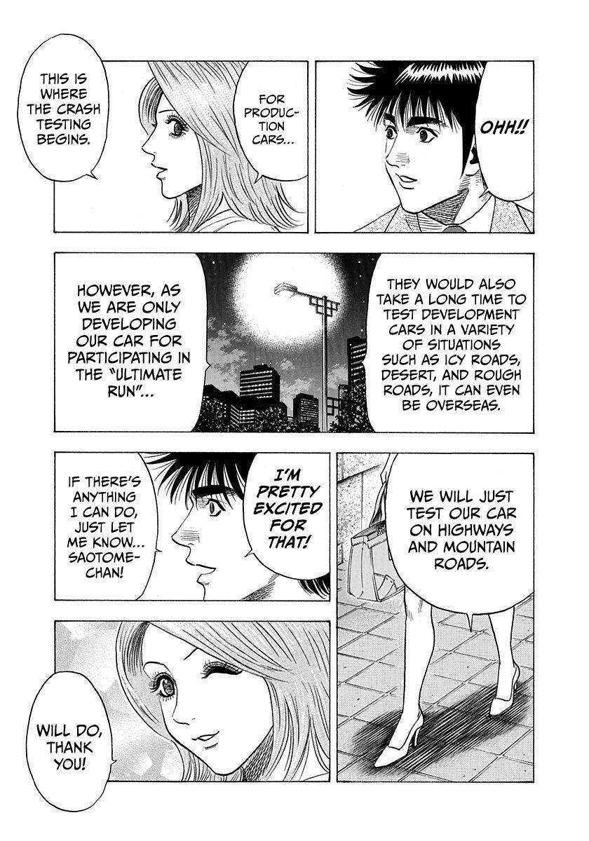 Read Countach chapter 210 image 12 on Lezhin