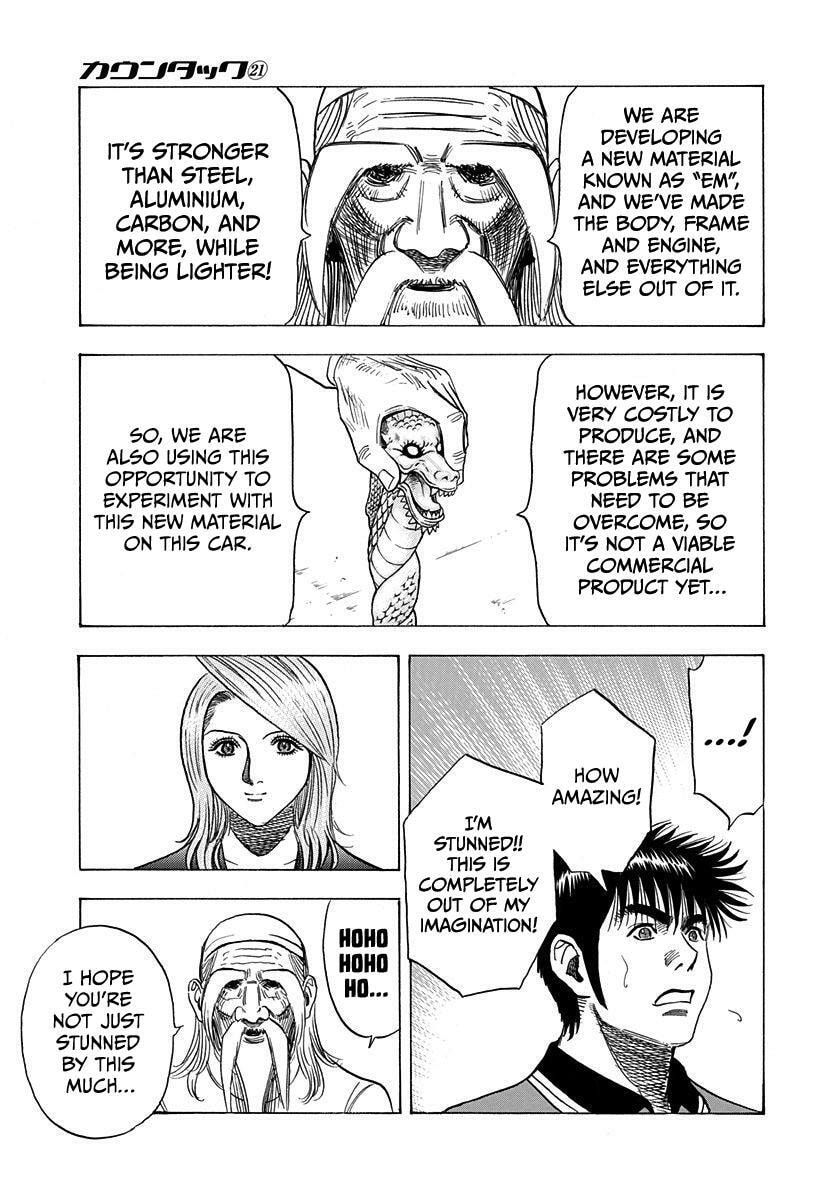 Read Countach chapter 211 image 10 on Lezhin