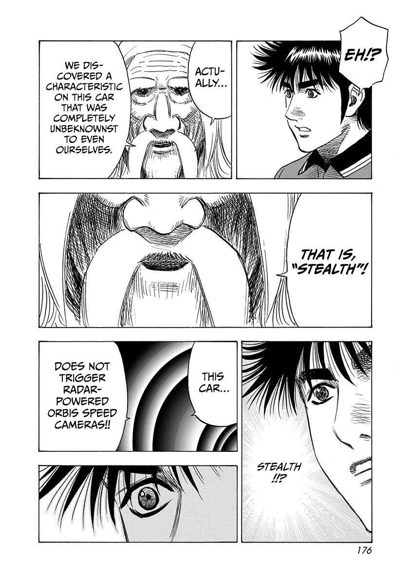 Read Countach chapter 211 image 11 on Lezhin