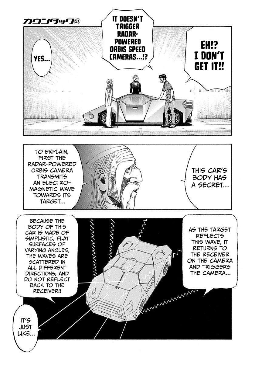 Read Countach chapter 211 image 12 on Lezhin