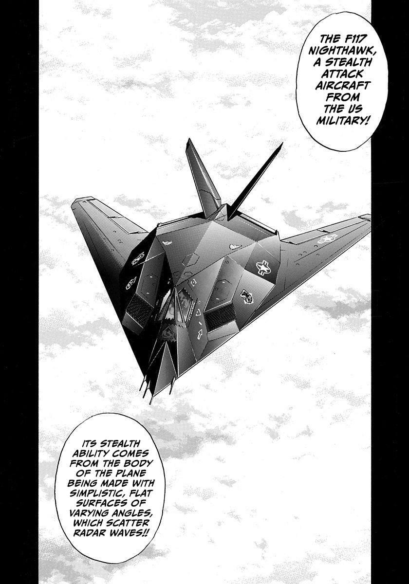 Read Countach chapter 211 image 13 on Lezhin