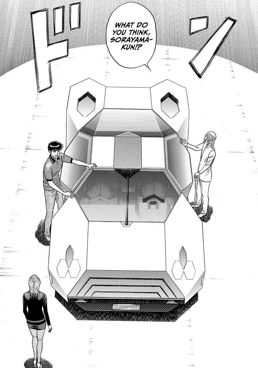 Read Countach chapter 211 image 2 on Lezhin