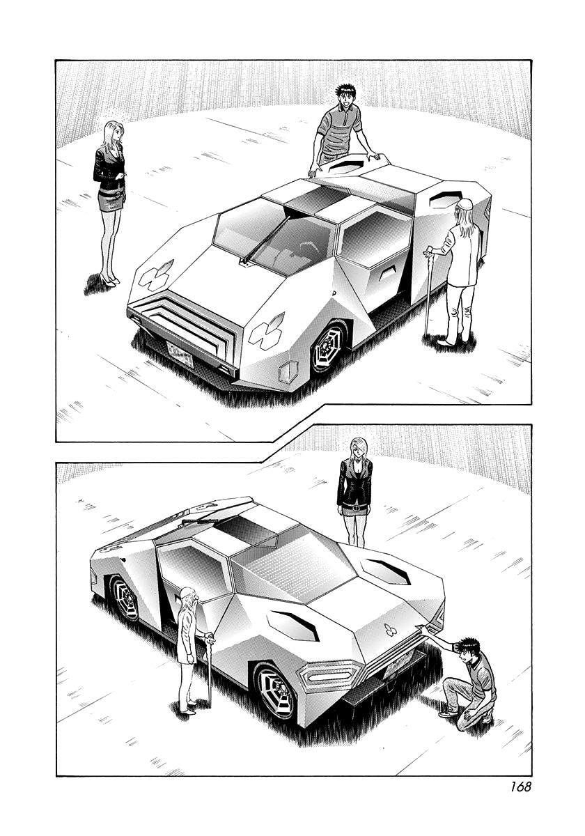 Read Countach chapter 211 image 3 on Lezhin