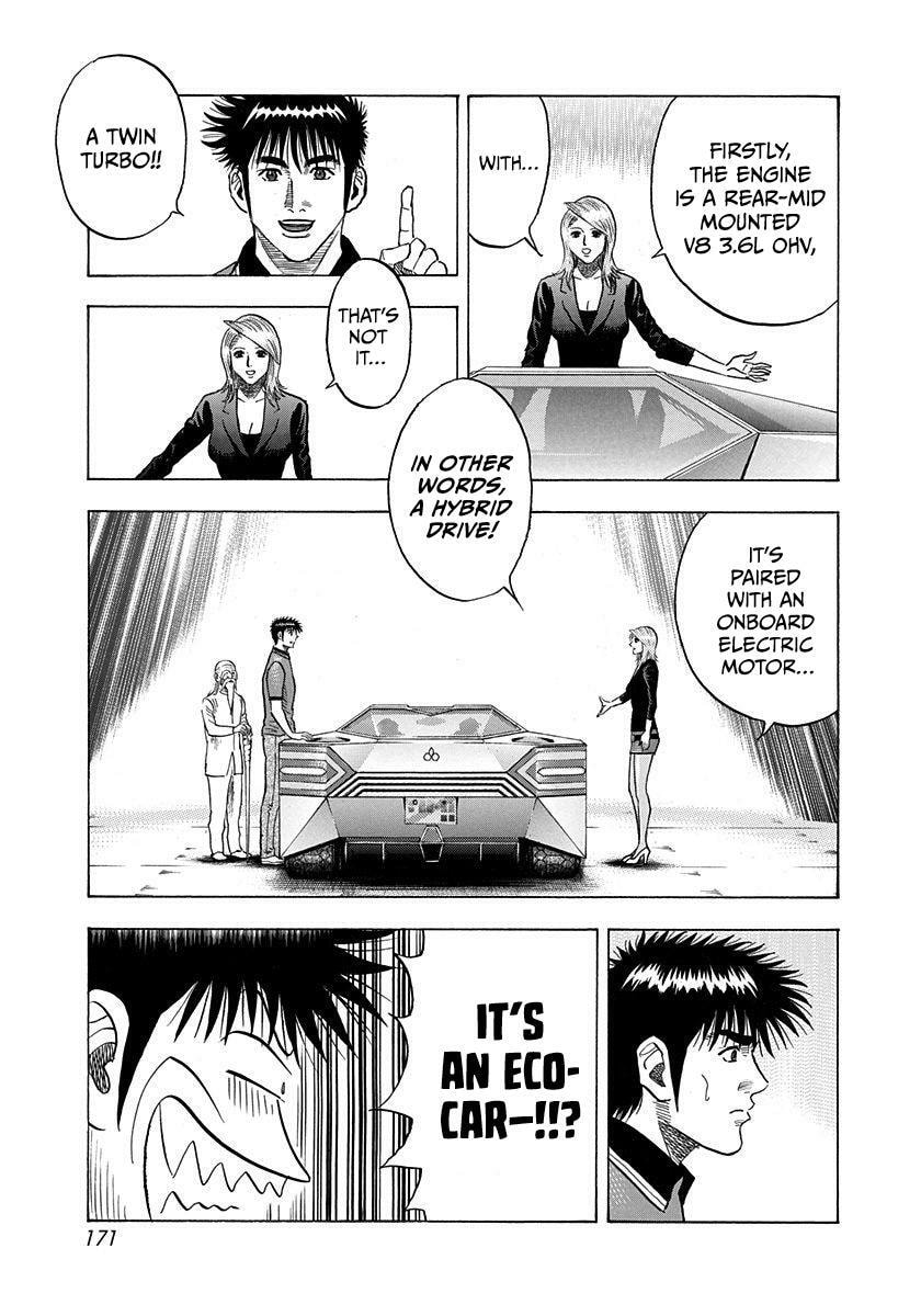 Read Countach chapter 211 image 6 on Lezhin