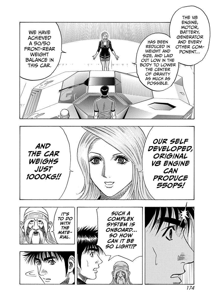 Read Countach chapter 211 image 9 on Lezhin