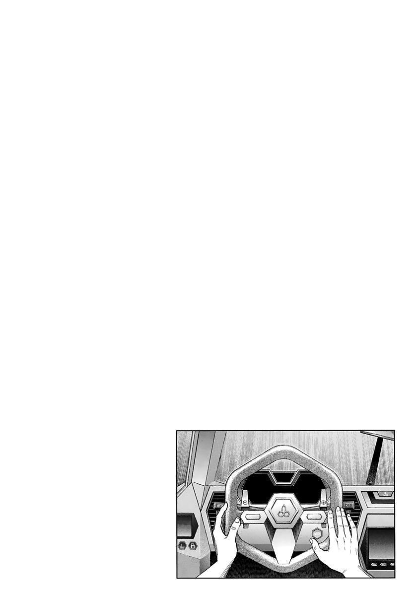 Read Countach chapter 212 image 16 on Lezhin