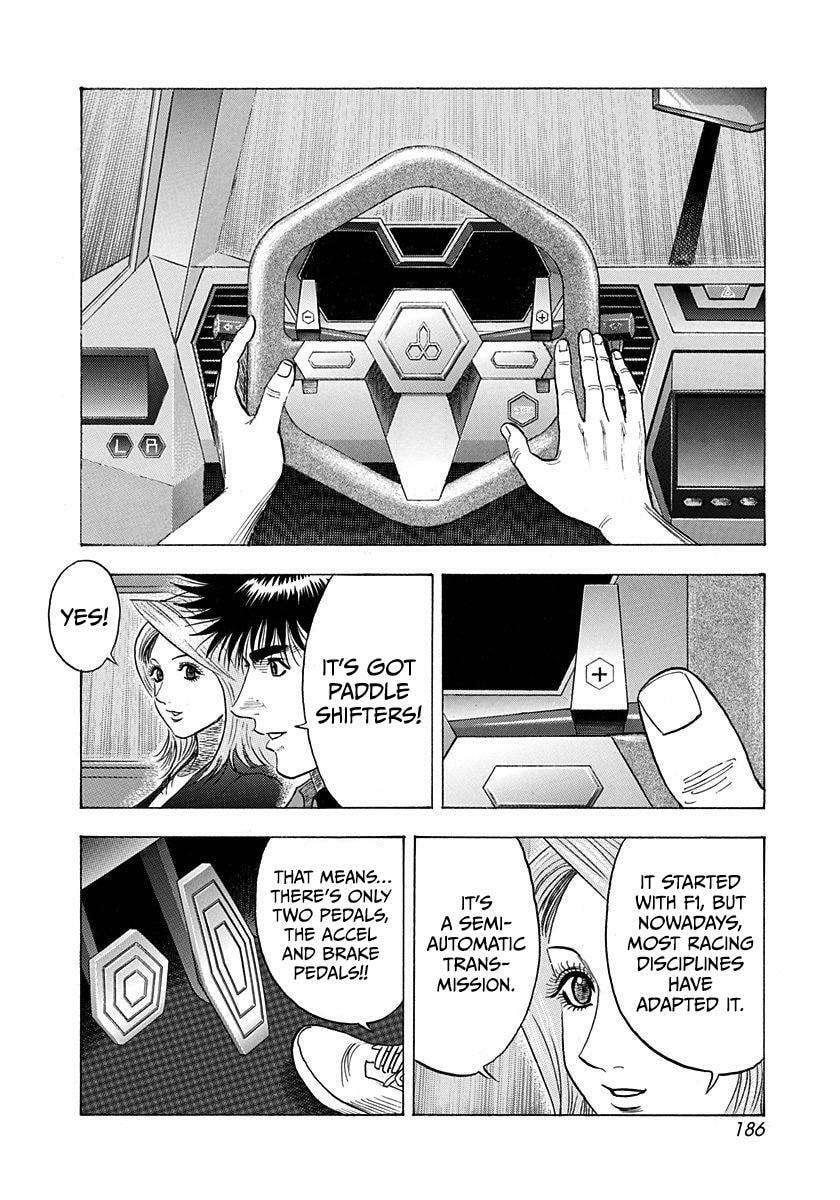 Read Countach chapter 212 image 3 on Lezhin