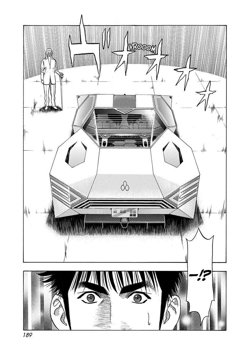 Read Countach chapter 212 image 6 on Lezhin