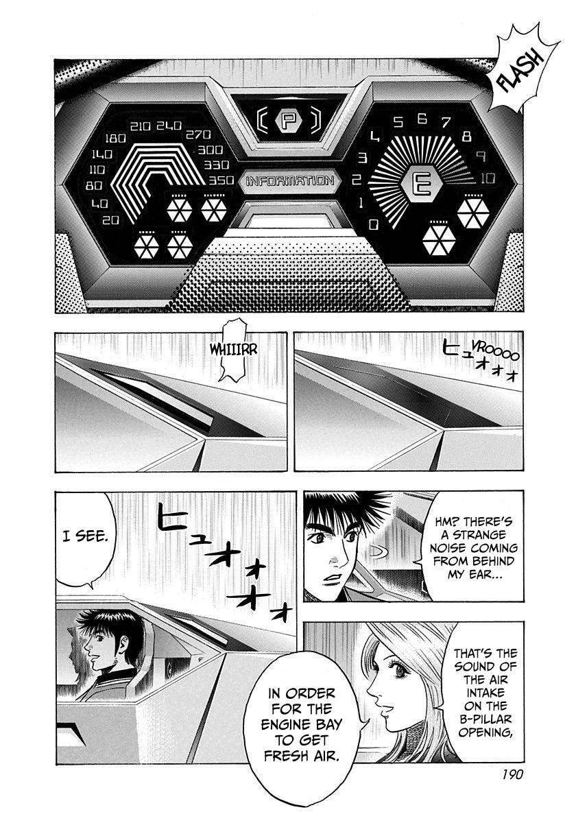 Read Countach chapter 212 image 7 on Lezhin