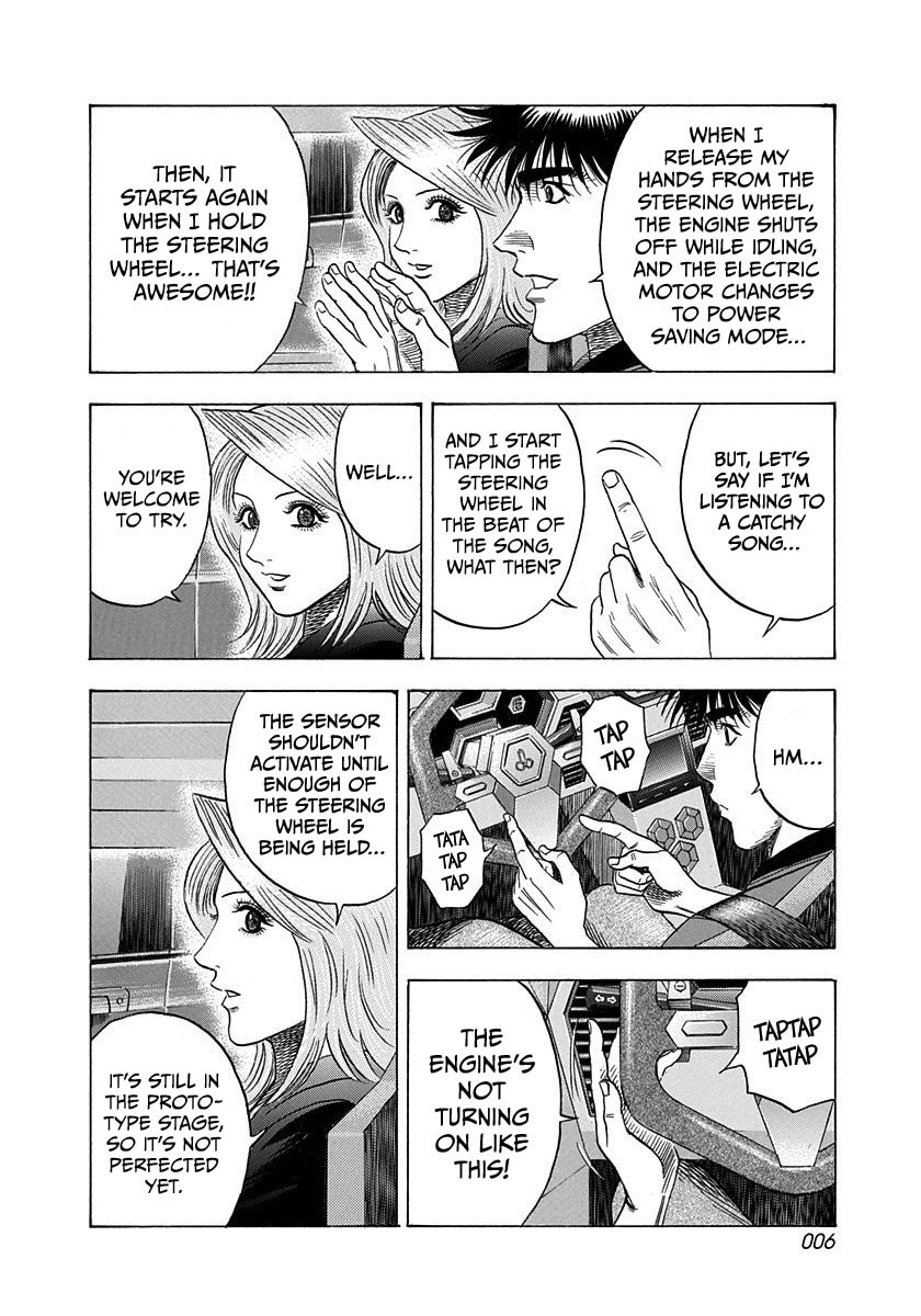 Read Countach chapter 213 image 6 on Lezhin