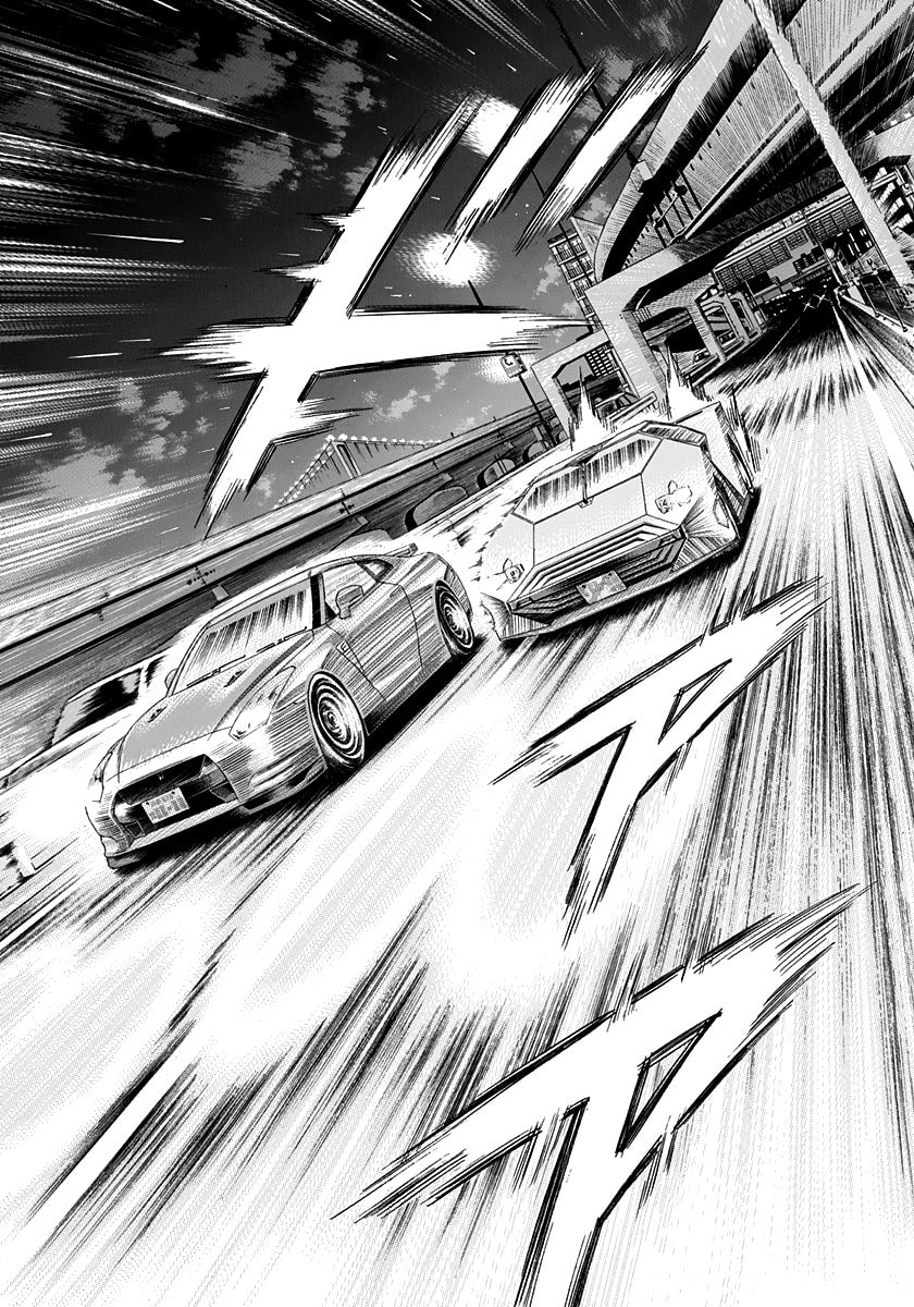 Read Countach chapter 214 image 9 on Lezhin