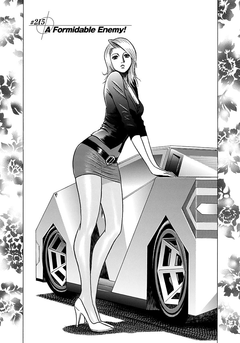 Read Countach chapter 215 image 0 on Lezhin