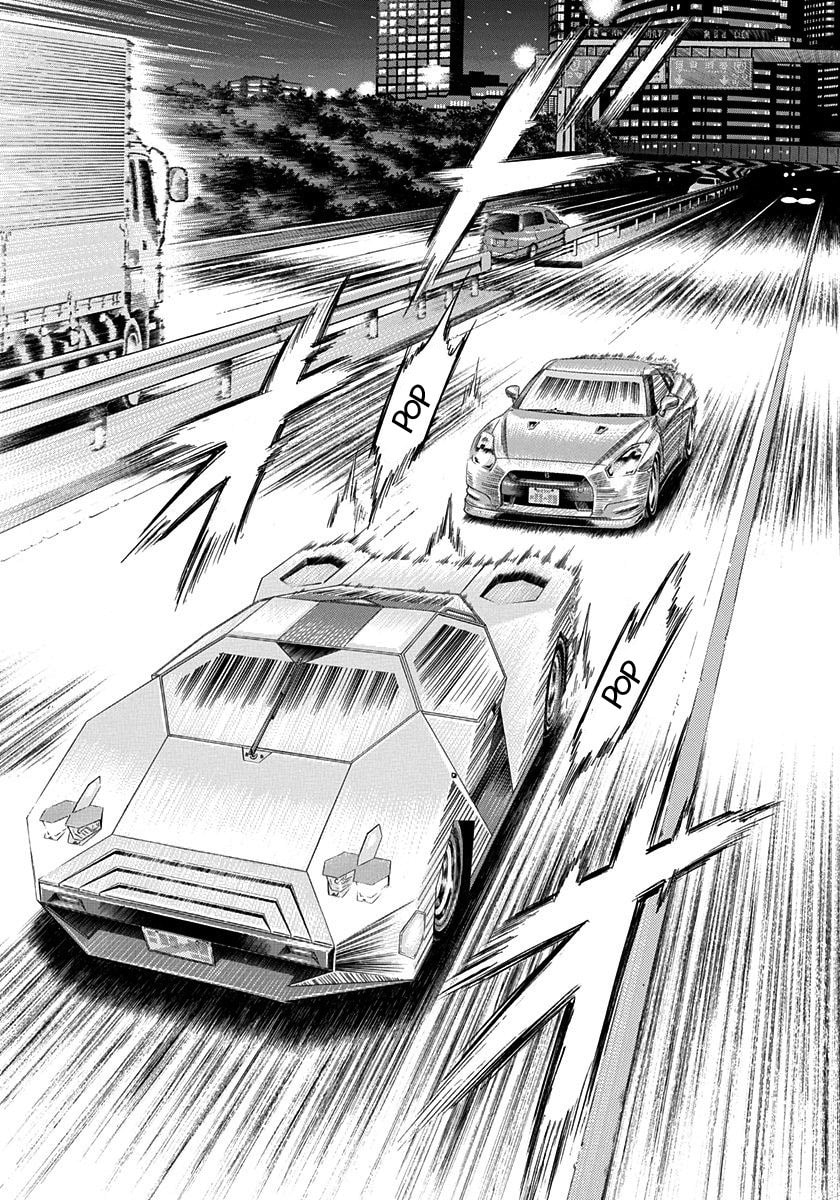 Read Countach chapter 215 image 4 on Lezhin