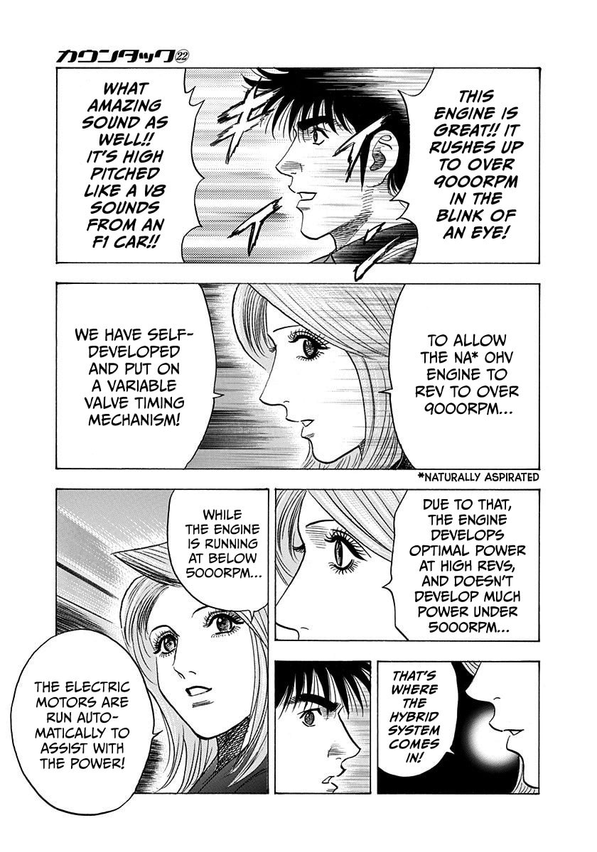 Read Countach chapter 216 image 3 on Lezhin
