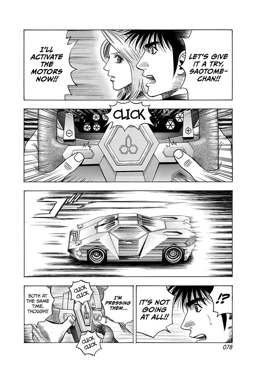 Read Countach chapter 217 image 2 on Lezhin
