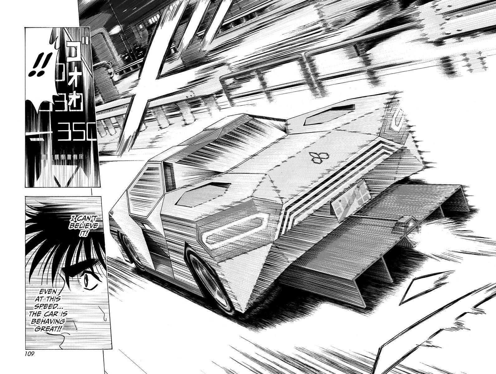 Read Countach chapter 218 image 12 on Lezhin